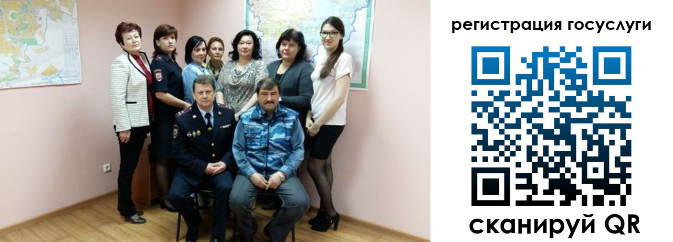 прописка штамп в Алагире